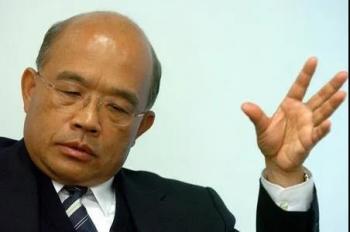 国台办严正谴责民进党欺凌大陆配偶，守护两岸和谐，呼吁平等对待