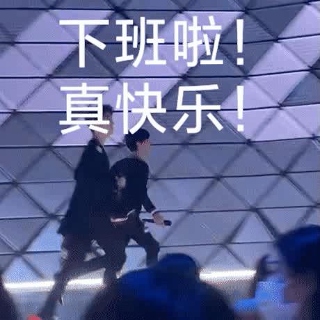 利路修爆红，网络新现象的崛起与启示