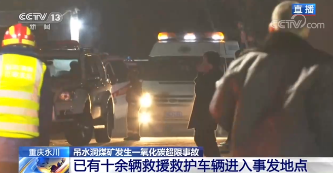 小米公司与事故遇难者家属的温暖见面，共筑希望之桥