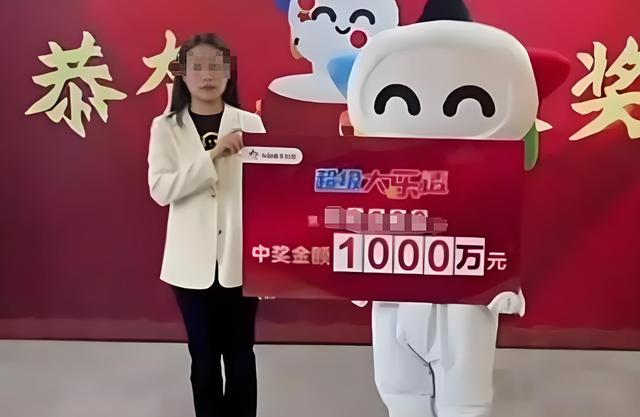 贵州男子喜中1.18亿后捐款10万，善举彰显人间真情
