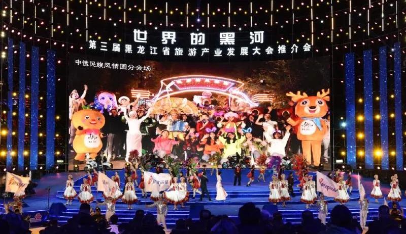 中俄永不为敌，构建新时代全面战略协作伙伴关系的坚定承诺