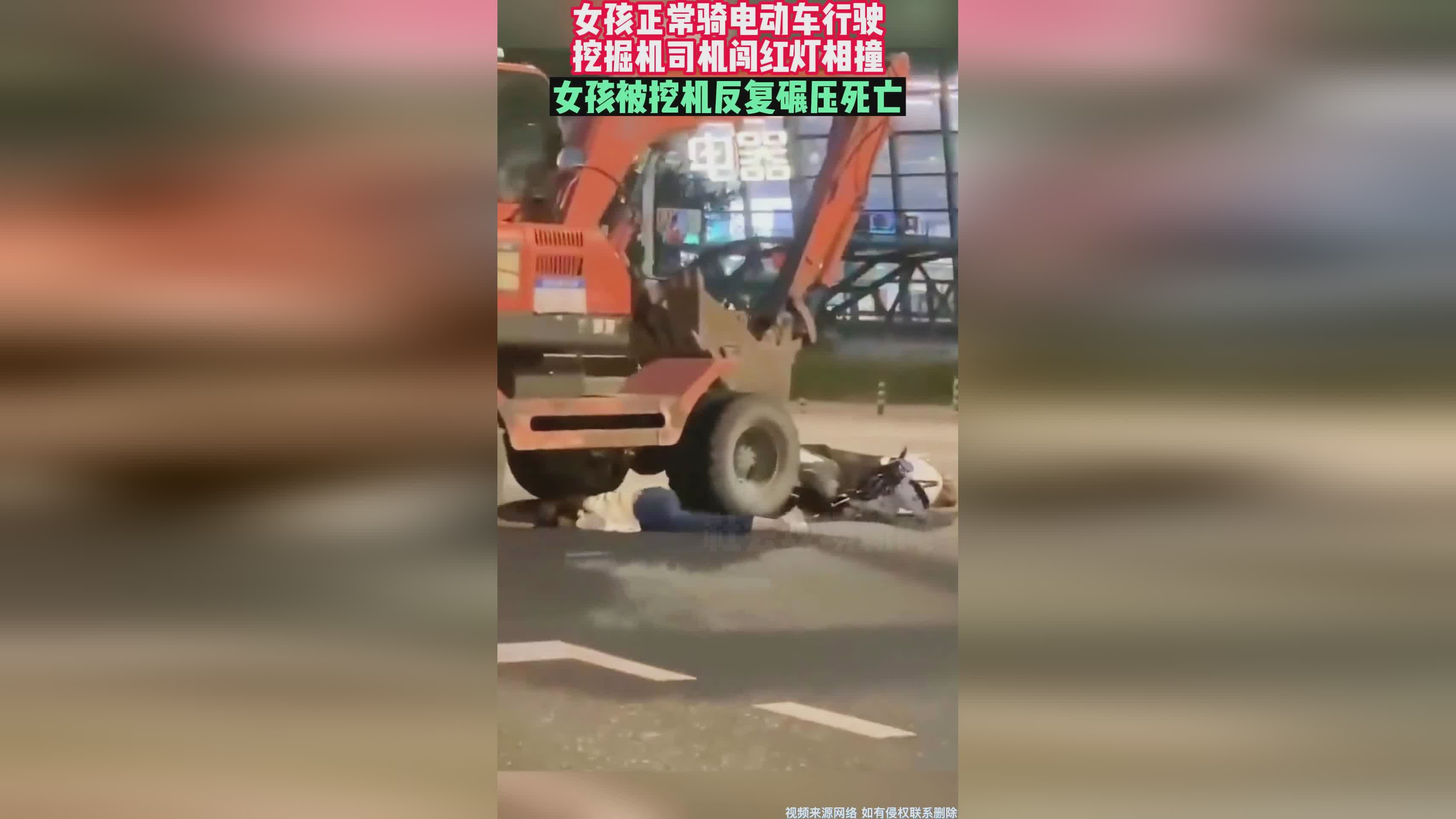司机反复碾压事件，探究背后的真相与反思
