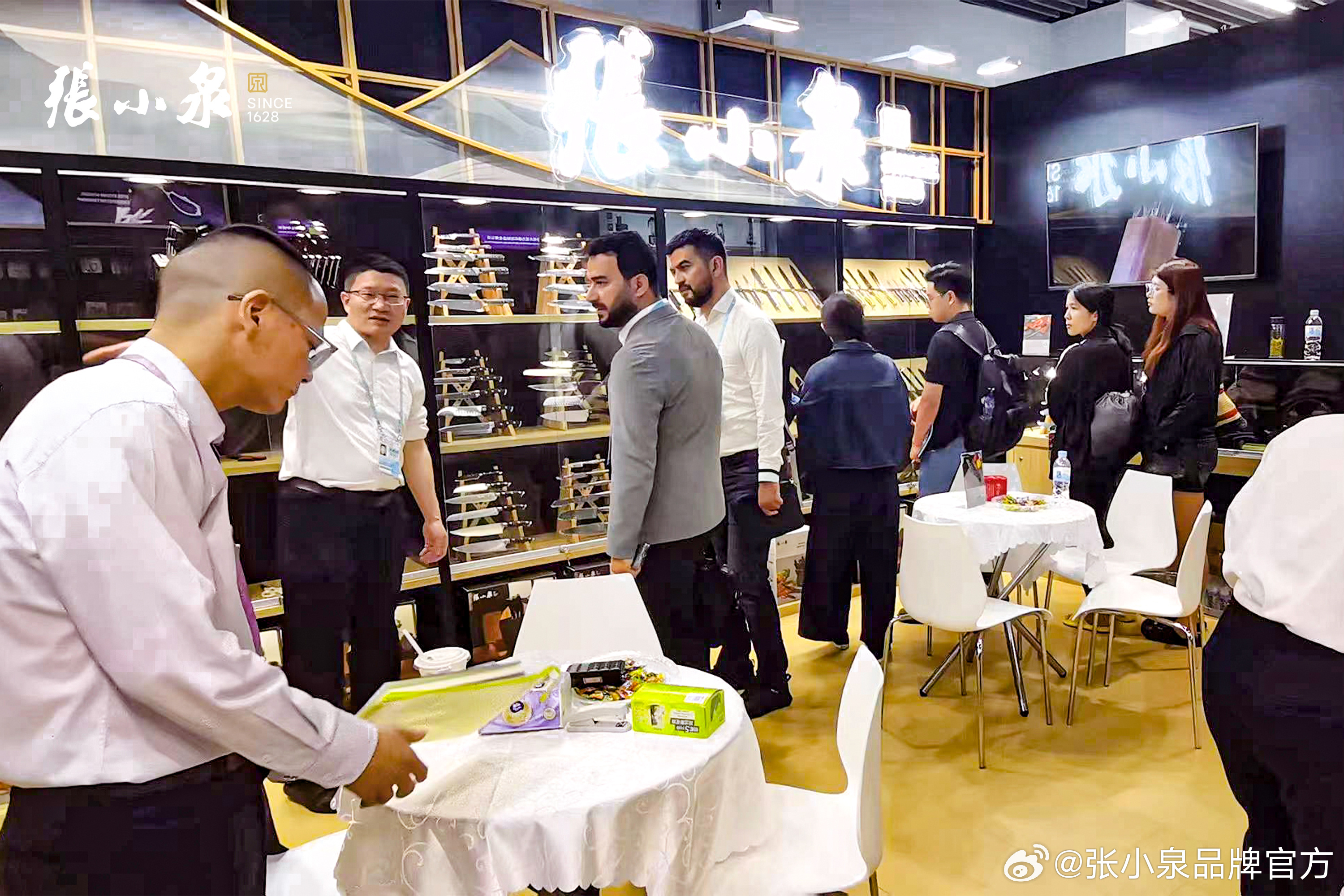 张小泉其人，一位引领时代的风云人物