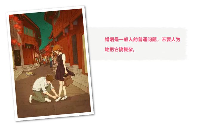 毕淑敏丈夫，一段深情厚意的传奇