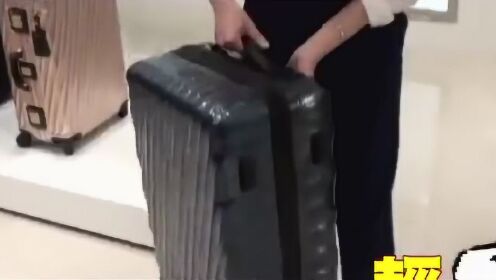 行李箱多出丝袜获赔，一则关于意外收获与权益维护的故事