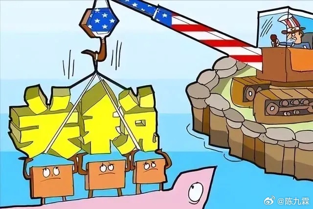 征收10%全面关税，影响与挑战
