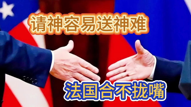 特朗普宣布对台湾地区征收高关税，全球贸易格局的新挑战