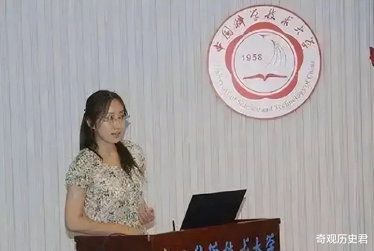 破茧成蝶，29岁女子华丽转身成为人大教授