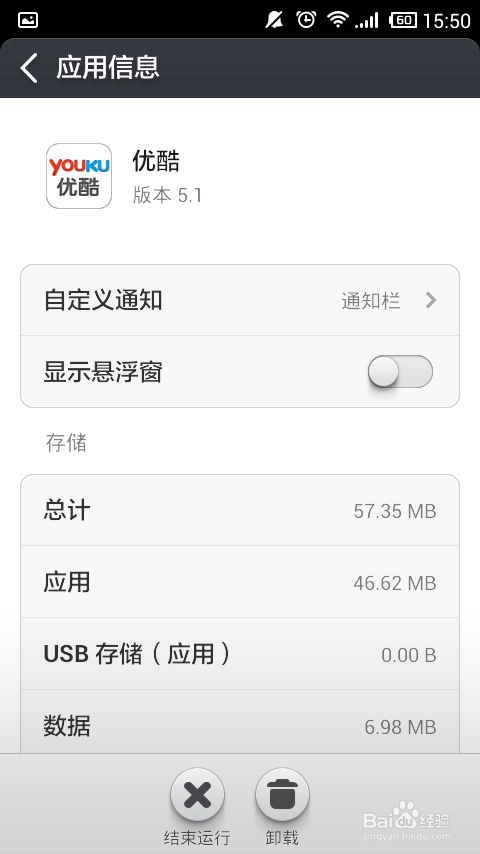 小米SU7遇难者男友账号已清空——深度探究事件背后