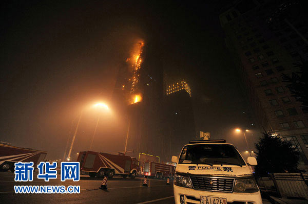 沈阳高楼火灾事件深度解析