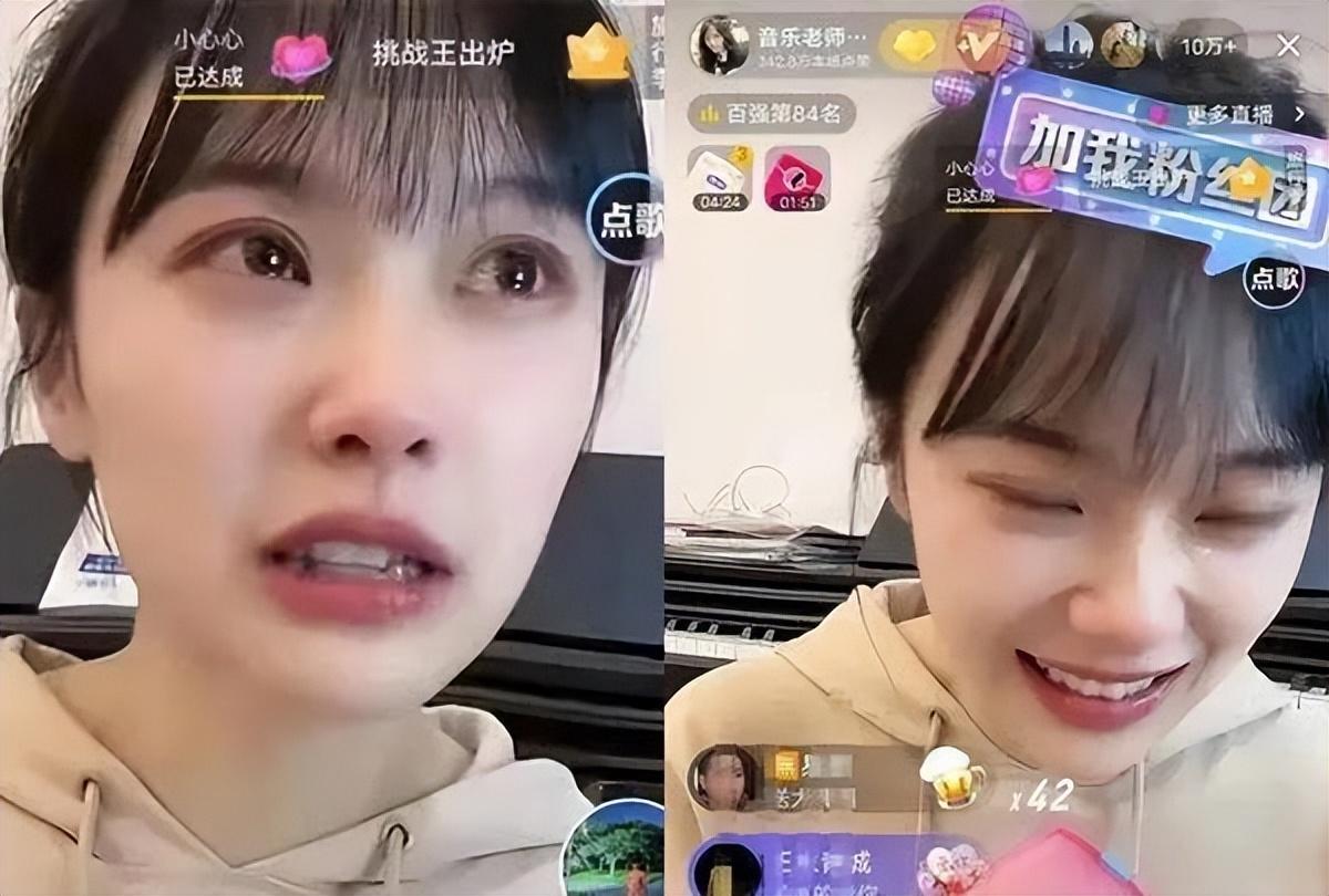 揭秘黄老师，一位影响深远的教育家
