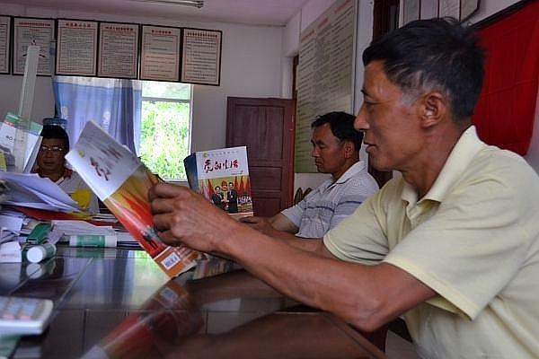 村干部不到岗怎么处理？全面解析应对策略