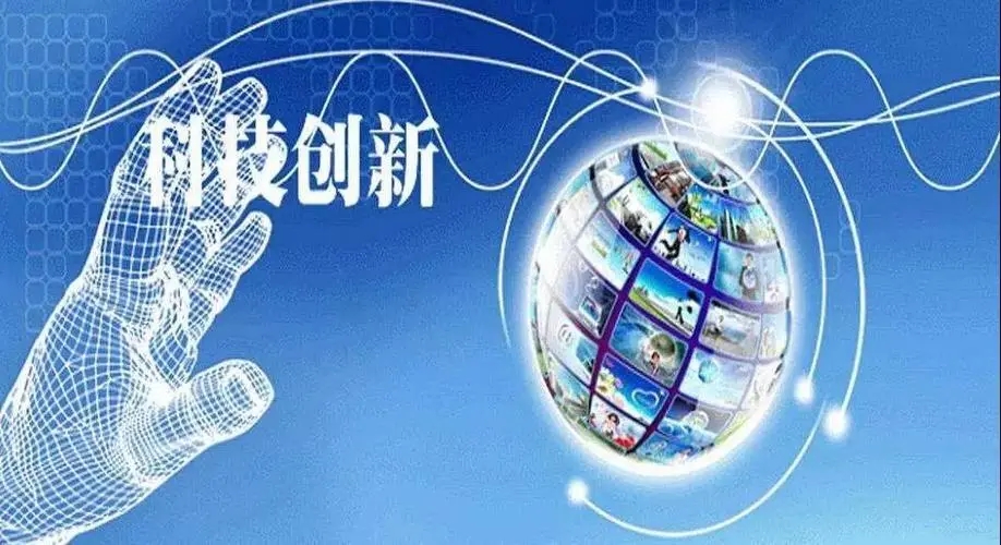 中国经济意义的深度解读
