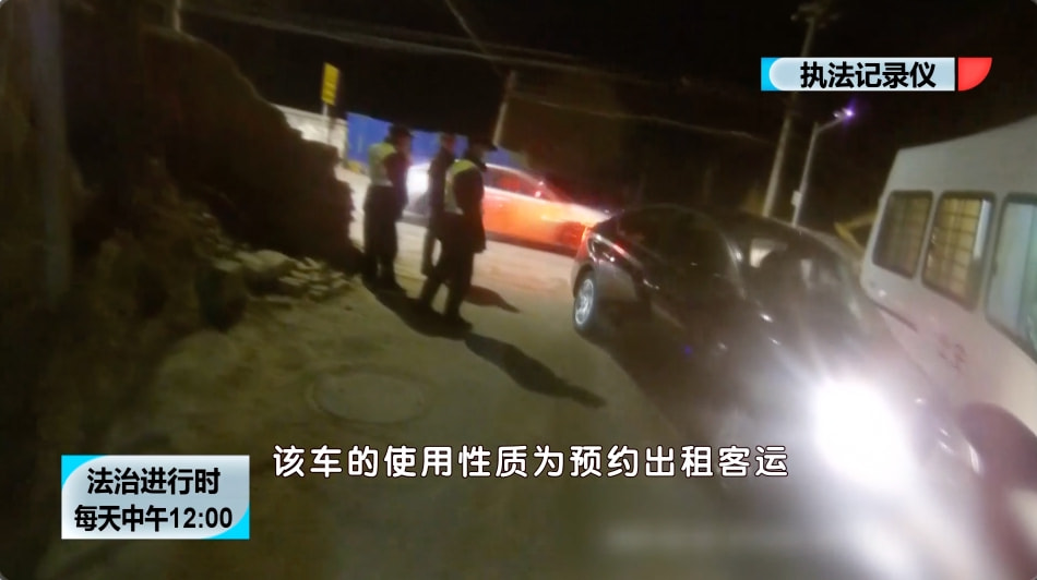 酒后驾驶网约车没拉人，危害与反思