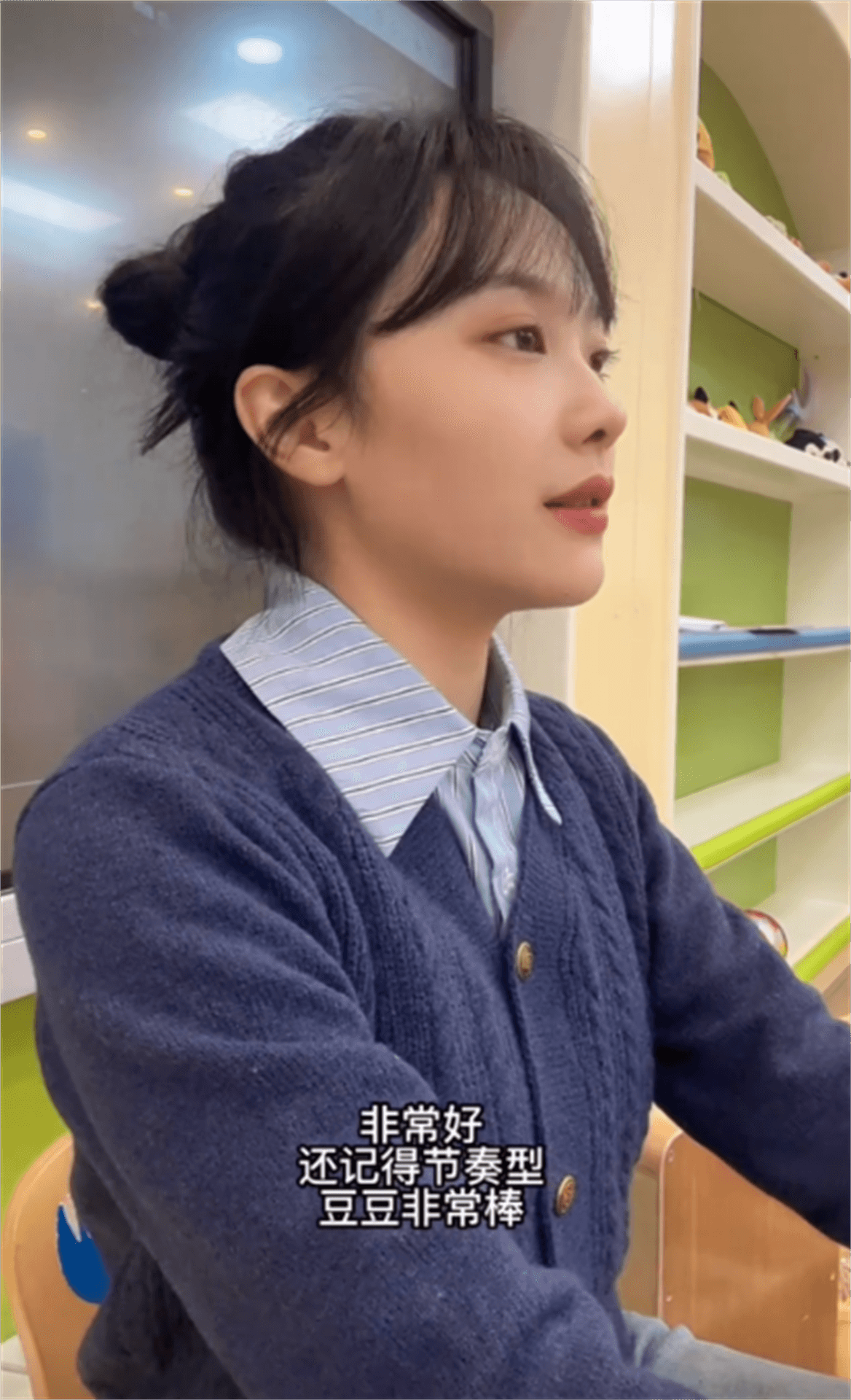 黄老师在哪里——探寻一位教育者的足迹