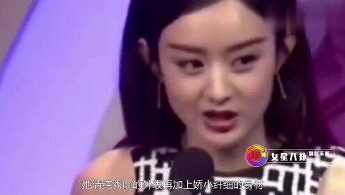 冯小刚说删减了赵丽颖很多野话，深度解读背后的故事与影响
