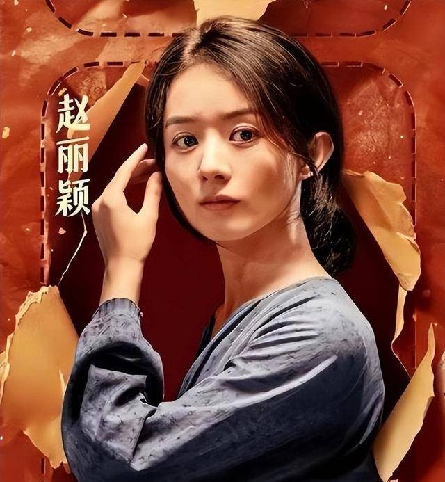 冯小刚说删减了赵丽颖很多野话，深度解读背后的故事与影响
