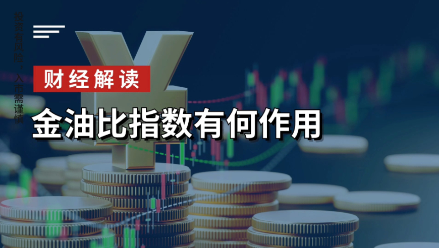 伦铜大跌逾5% 关税冲击金属和矿业股，市场深度解读