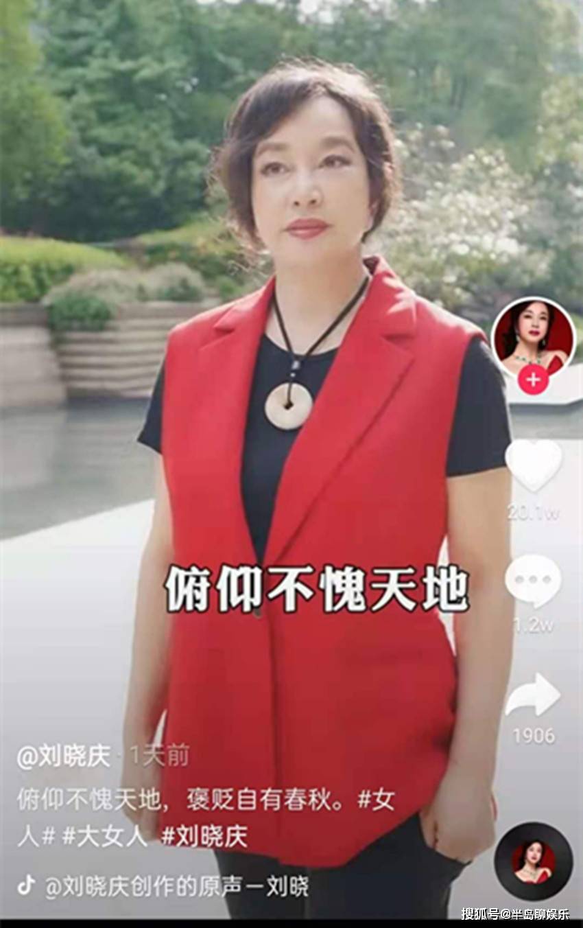 53岁最帅康熙考公上岸？本人回应