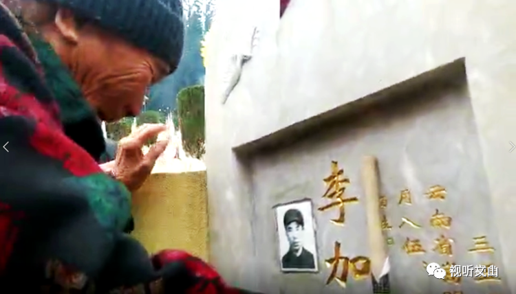 106岁母亲扫墓，岁月长河中的温情与传承