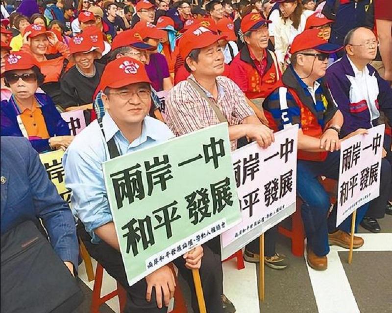 专家，排除美军影响两岸问题好解决