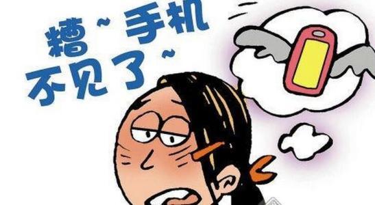 索酬不成怒摔手机，现代社交中的冲突与反思