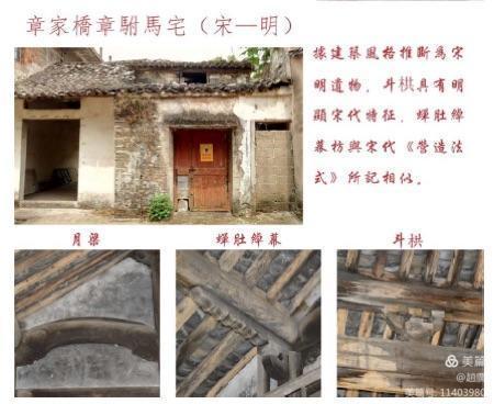 太公墓碑如何撰写，一篇详尽的指南