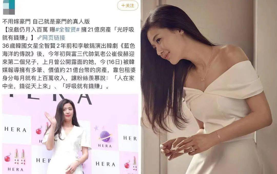 吴谨言老公洪尧被曝乱约人？一探究竟