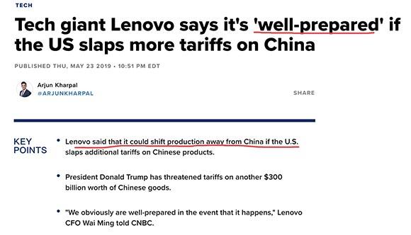 关税风波，全球贸易的挑战与应对