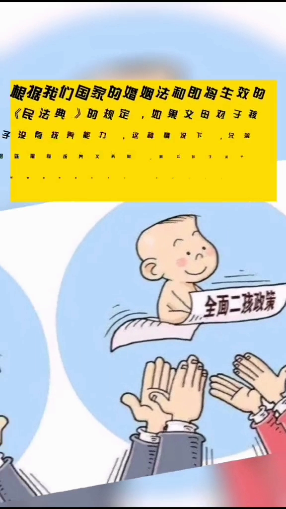 女儿起诉母亲，未知父亲安葬地引发的家庭纷争