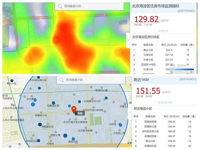 深圳地铁踩踏事故致12人受伤，深度分析与反思