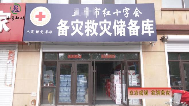 羊奶粉连锁店暴雷，涉事金额巨大，有人2万多还没花