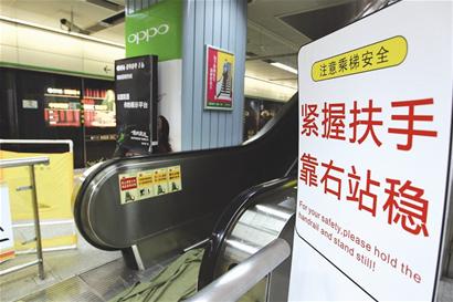 深圳地铁电梯视频，城市脉动的新视角