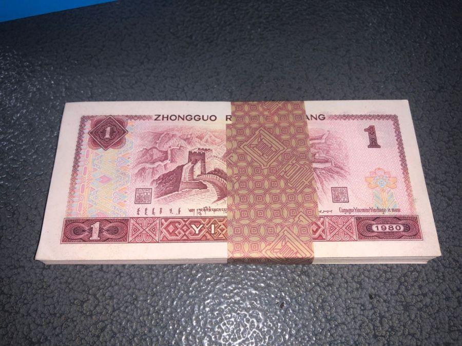 人民币升值超1000点背后的原因深度解析