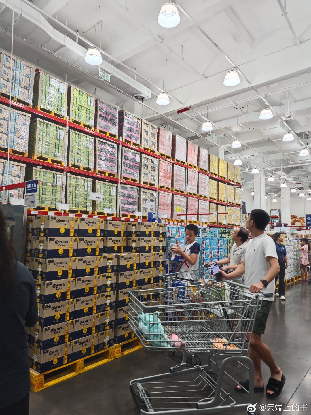 山姆购物视频，体验全球精品购物的乐趣
