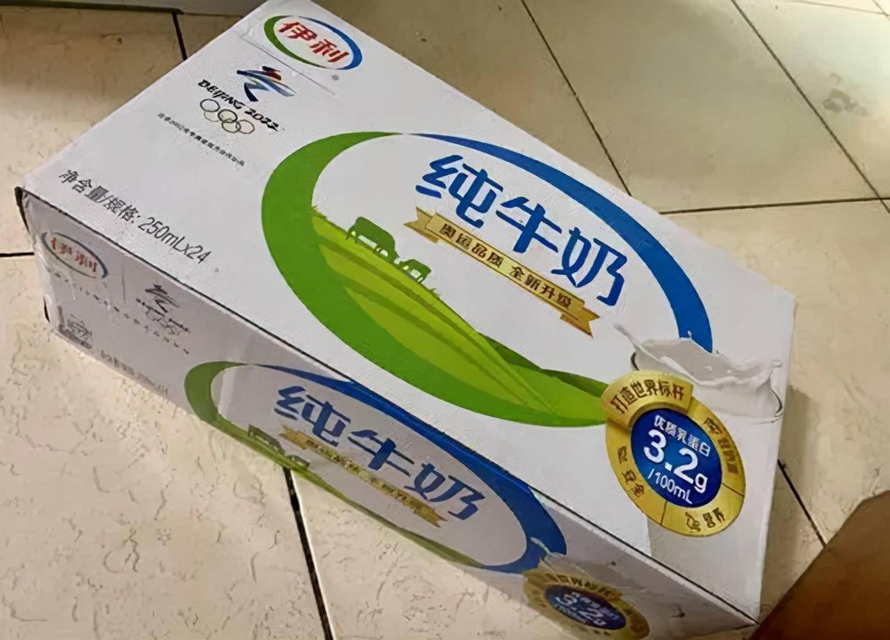 牛奶价格探秘，多元因素下的一箱牛奶究竟几元？