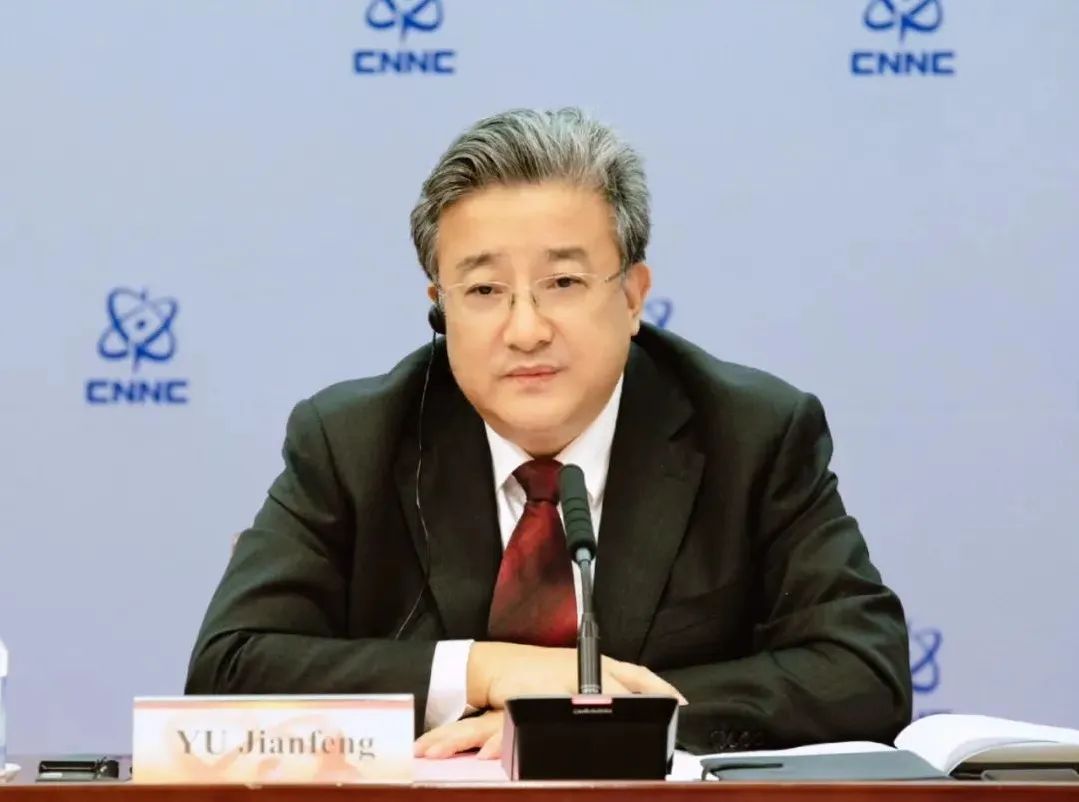 中核集团董事，引领与担当，推动核能事业新发展