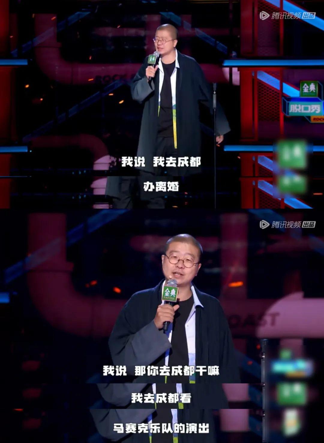徐志胜公开恋情，爱情与公众视线的交汇