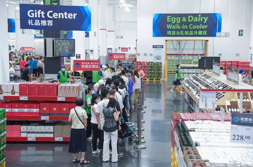 山姆超市购物之旅，一场视觉盛宴