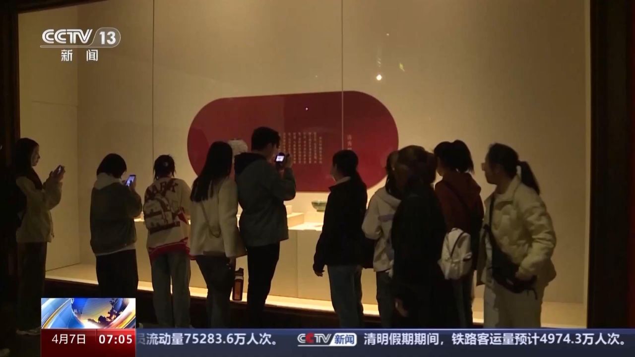 清明博物馆热再升温，探寻历史脉络，共赏文化盛宴