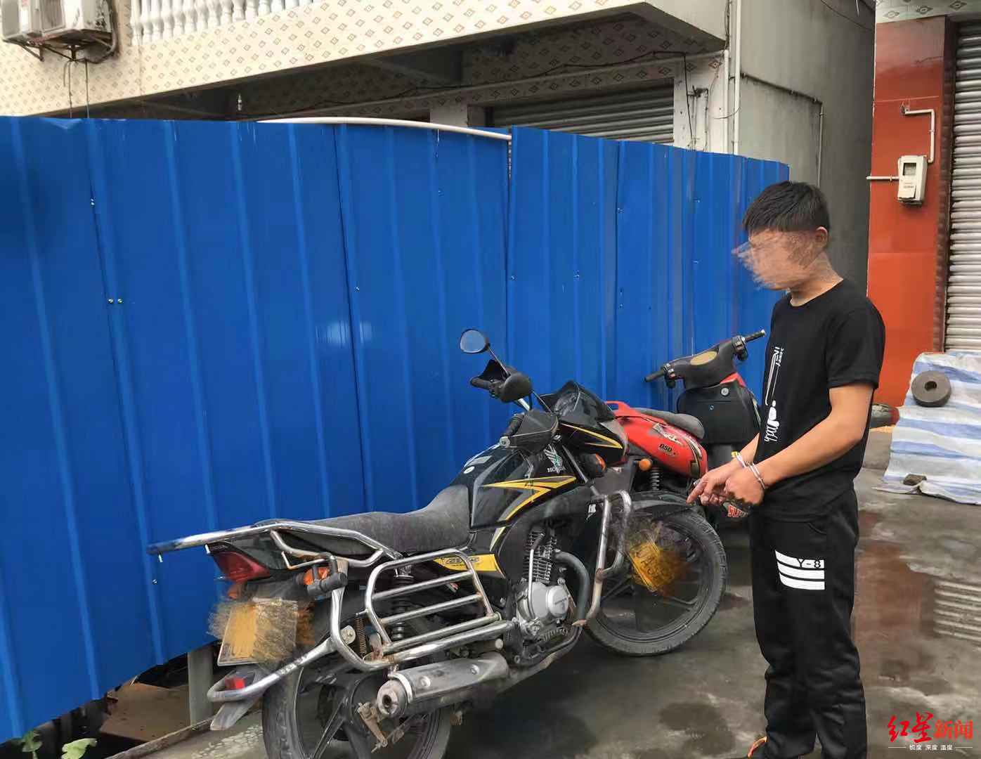 偷摩托车案件，揭示、分析与防范