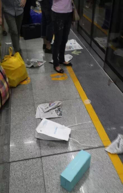 深度剖析4·20深圳地铁踩踏事故，反思与启示