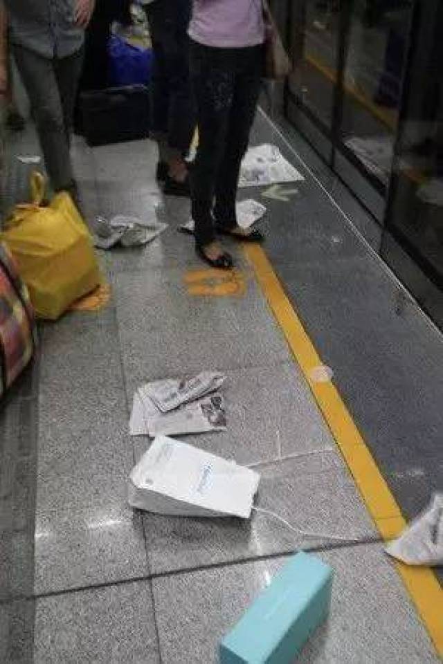 深圳地铁慌乱事件深度解析