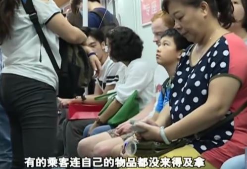 深圳地铁慌乱事件深度解析