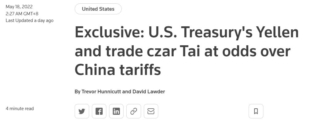 白宫内部的激烈辩论，取消中国关税的争议风云