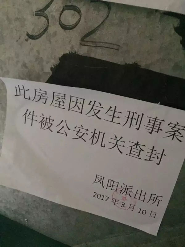 无人认领遗体的处理办法