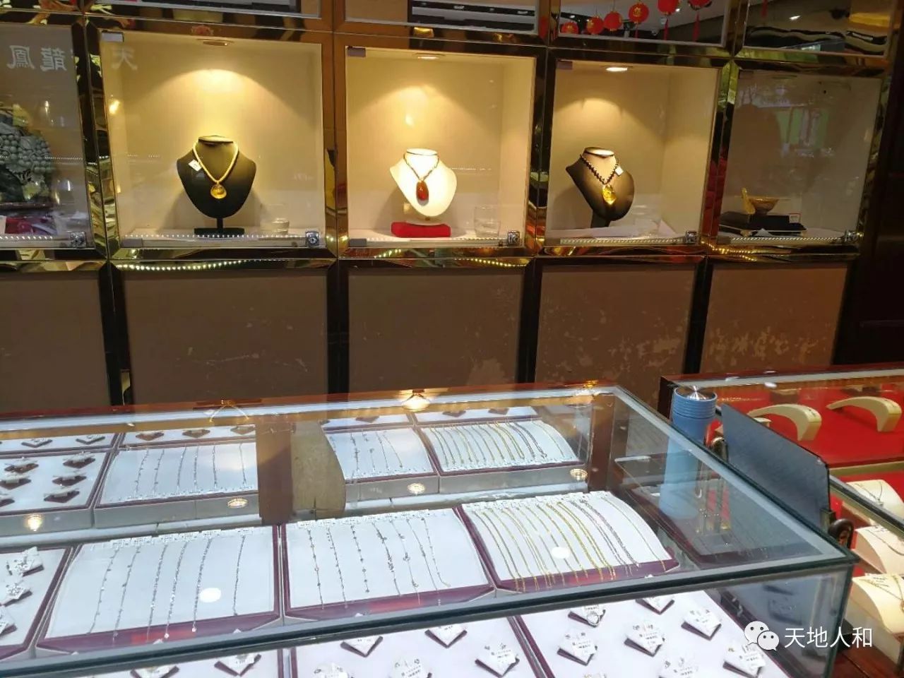卖黄金的老店，传承与创新的黄金传奇