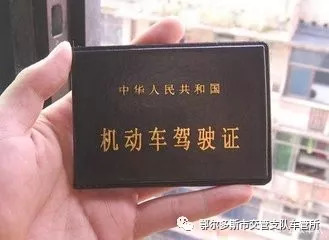 车辆年检本省的都可以吗？详解车辆年检跨省政策