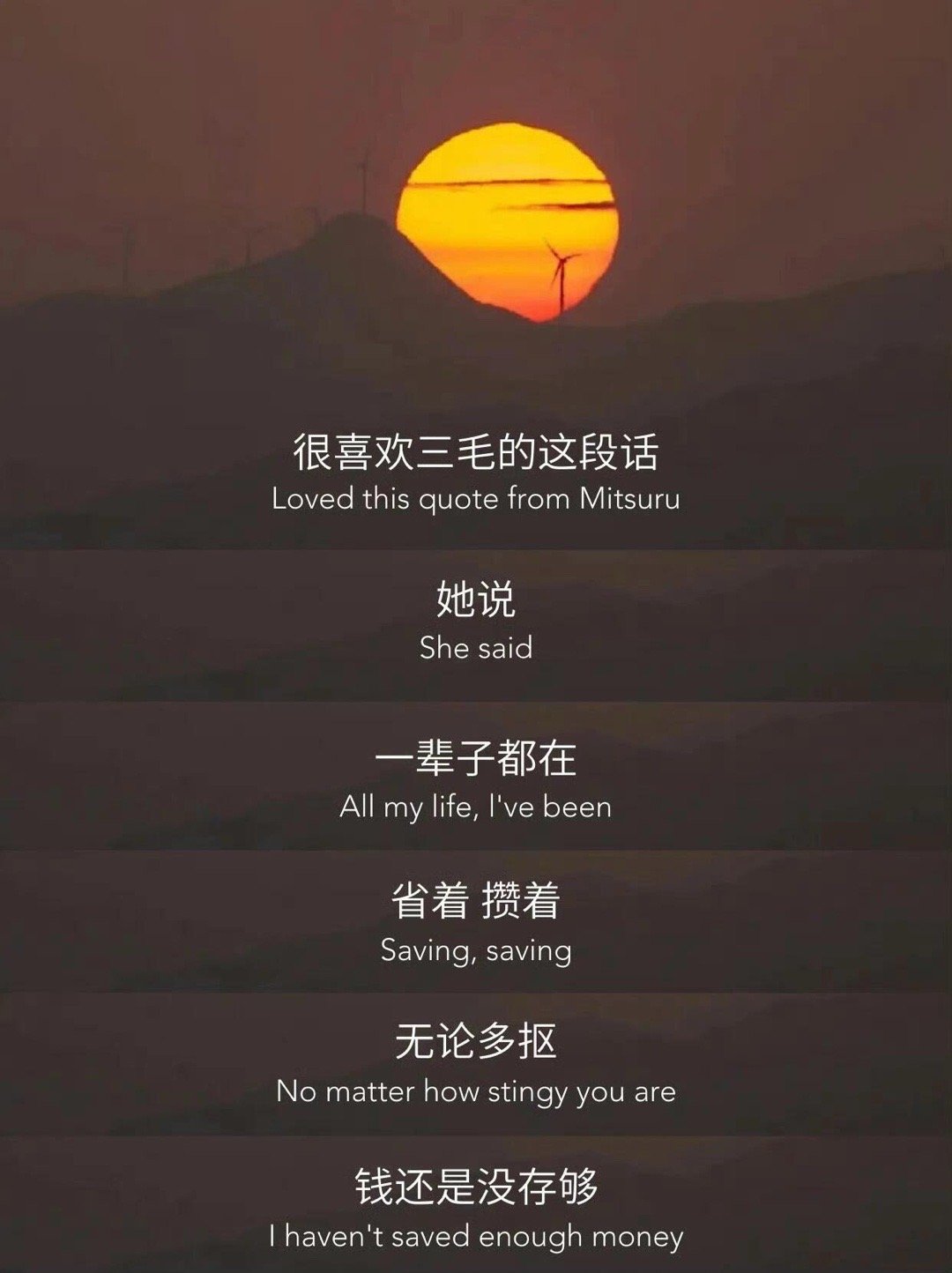 医生倡导，自我关爱至上，健康爽态是王道