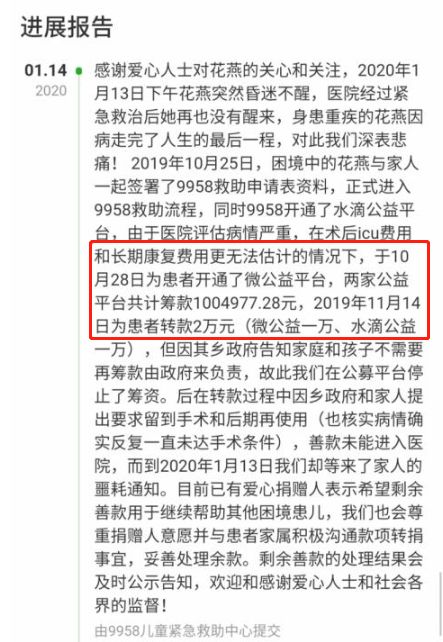 中核集团回应收到超过百万份简历事件，探究背后的真相与影响